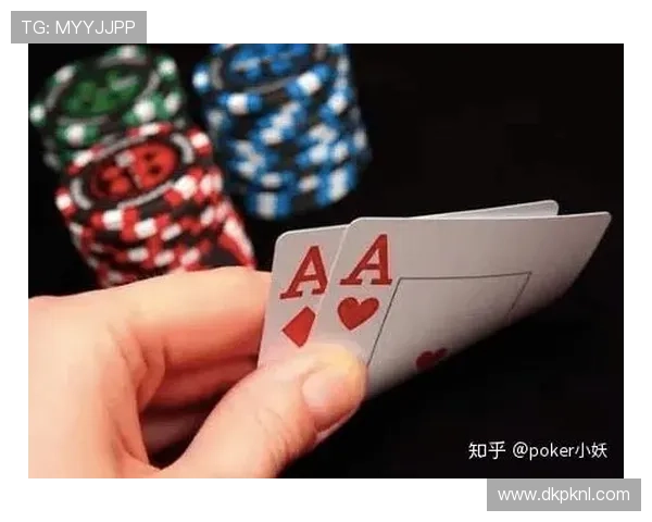 德州扑克中手上两张牌的心理战技巧及对抗策略详解